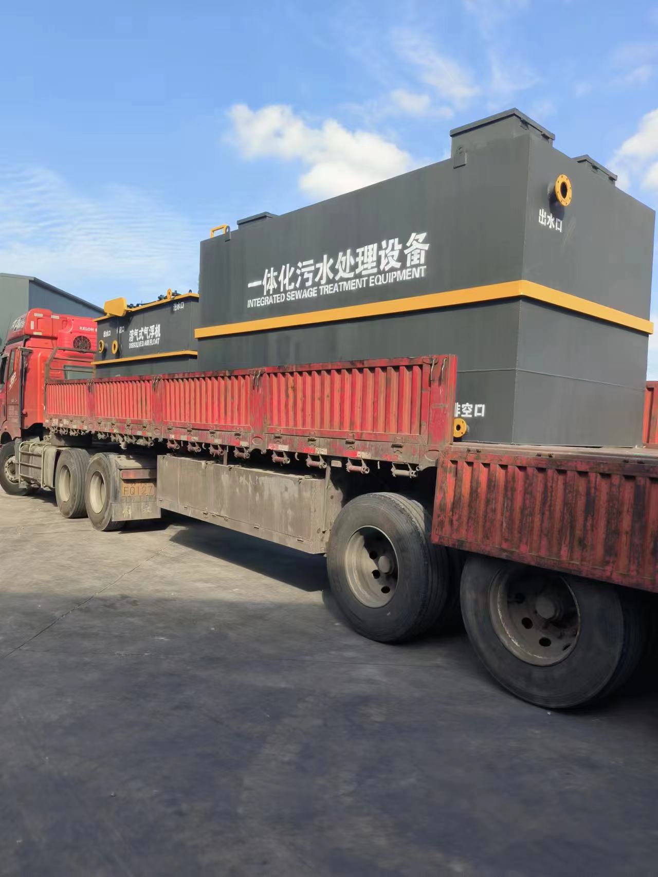 1709625751188118.jpg 微信圖片_20231106161528.jpg