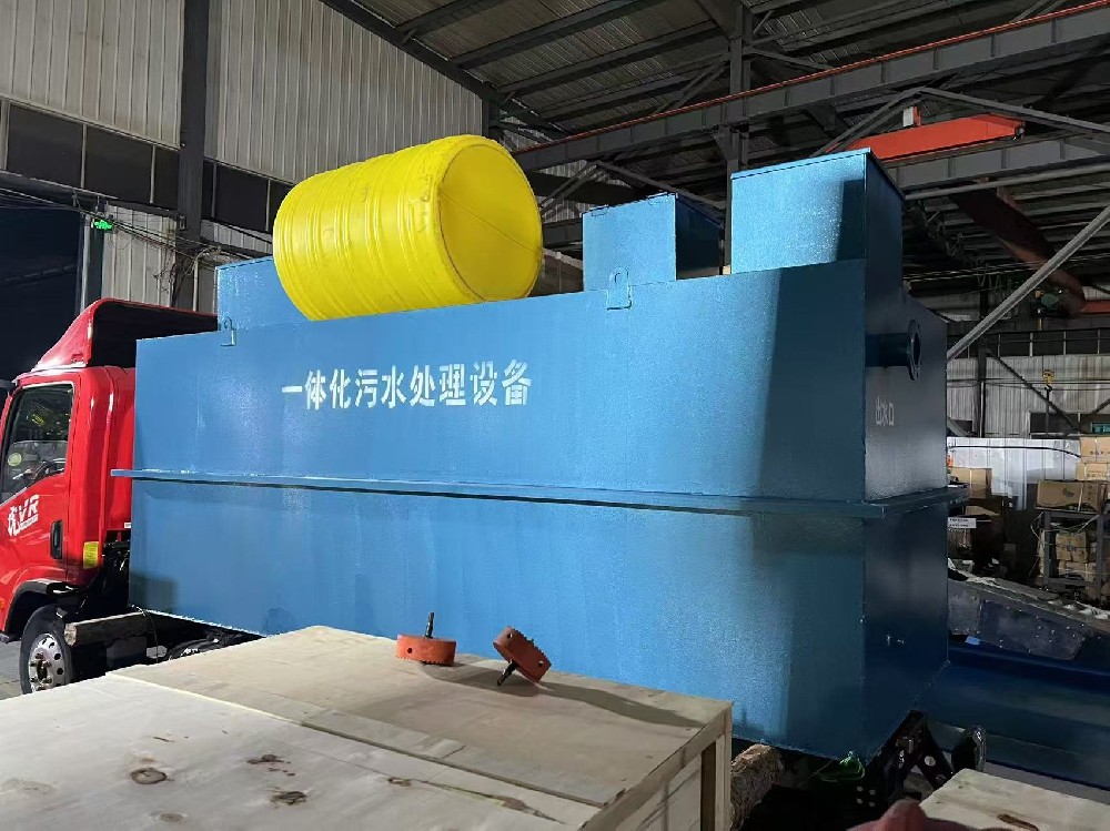 工地生活污水處理設(shè)備設(shè)備優(yōu)勢(shì)