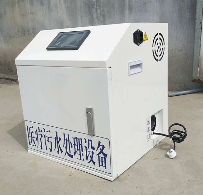 小型污水處理設備-小型污水處理設備多少錢？