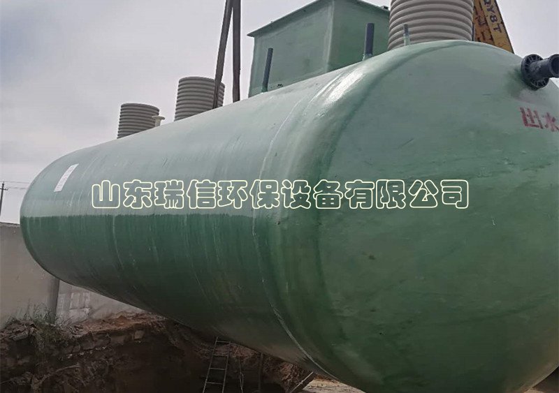 重金屬污水處理設備